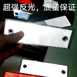 MOTOX ทับทิมสะท้อนแสงป้องกันรถชนท้าย ป้องกันอุบัติเหตุ เสริมความปลอดภัย [มีสินค้าพร้อมส่งในไทย]