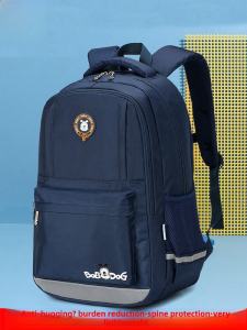 กระเป๋าเด็กกันน้ํากันน้ําหนักป้องกันกระดูกสันหลังสําหรับเด็กชั้น 1 ถึง 6 เหมาะสําหรับเด็กชายและเด็กหญิง