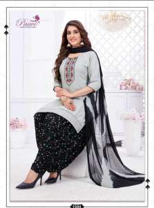 Readymade Patiyala Suit