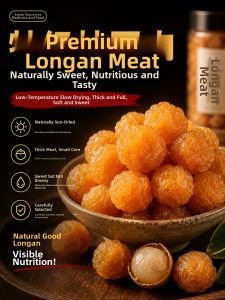 WENXIANGZAN | Seedless Dried Longan Premium New Batch