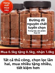 Aecoway | Khối Đường Đỏ Đường Đen Truyền Thống Giúp Giảm Đau Kinh Nguyện với Hương Gừng và Hoa Hồng Gói Nhỏ