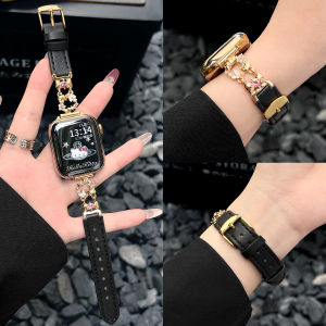 Uhada | Female Watch Strap
