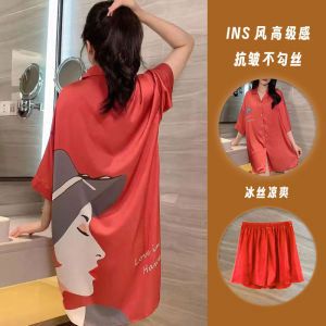 Áo Ngủ Lụa Băng Tay Ngắn Mùa Hè Cho Nữ Áo Ngủ Dài Tay Rộng Rãi Thoải Mái Thường Ngày Bằng Vải Lụa Băng Mỏng Sang Trọng