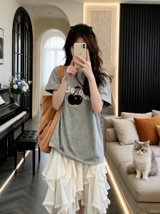 XUECAIQI | Slimming Set T-shirt and Irregular Skirt
