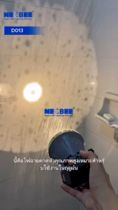 NEOBEE ไฟฉายคาดหัวกันน้ำ LED แสงขาวเหลือ วงแสงกว้างพู่งไกล D013
