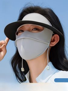 MiiOW | Womens Summer Face Sunshade Mask Hat Breathable UV Protection Cycling Travel Two-in-One Mask Youth Pure Color Face Cover
