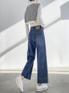 High Waist Straight Leg Jeans Womens Spring 2025 Loose Fit Slimming Drapey Nine-Tenths Short plus Size Casual Pants