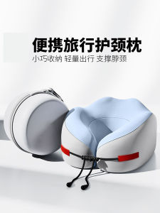 Đệm Ghế Du Lịch Đệm Ghế Văn Phòng Đệm Ghế Máy Tính Xách Tay Đệm Ghế Học Sinh Đệm Ghế Thoải Mái Không Mệt Mỏi Đệm Ghế Lưng