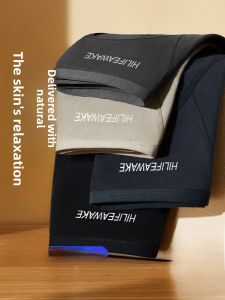 HLA | Quần lót nam cotton nguyên chất HLA cạp vừa mùa hè 2021 thoáng khí kháng khuẩn quần short nam trẻ tuổi quần lót nam