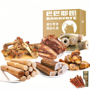 BABAYATE | Đồ Ngậm Cho Chó Từ Gỗ Cà Phê cho Chó Lớn Nhỏ Vừa