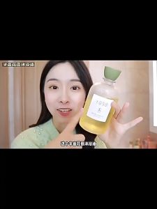 Little Dream Garden Pencuci Badan🧼🚿半亩花田精油香氛沐浴油400g 滋润保湿沐浴露洗卸合一清洁留香 Essential Oil Fragrance Bath Oil Moisturizing Shower Gel