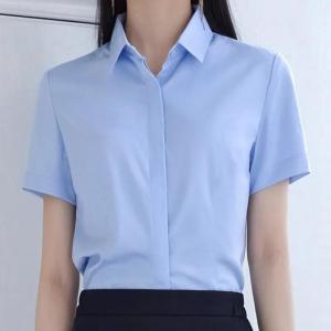 Áo Sơ Mi Công Sở Nữ Thường Ngày Dáng Rộng Cổ Vuông Tay Áo Ngắn Chất Liệu Khác Màu Trơn Chống Nhăn Chống Thấm Nước Thường Ngày