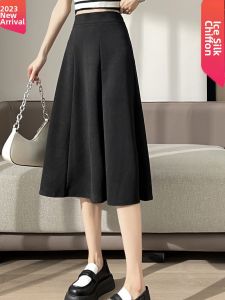 Anneve | Spring Summer New High Waist A-Line Slimming All Match Large Size Pleated Skirt