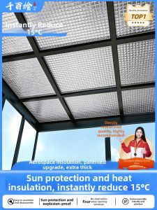 Qianbaihui | Sunproof Heat-Insulating High-Temperature Resistant Aluminum Foil Shade Curtain