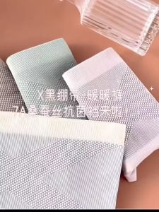 Womens underwear slimming Girdle Panty High Waist Female Belly Lift Strong Belly Postpartum Body Girdle Underwear Briefs Panty Panties