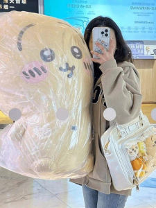 Đồ Chơi Búp Bê Uzaki Chiikawa Cỡ Lớn Dễ Thương Đệm Tròn 360 Độ Có Thể Xoay Được Đồ Chơi Búp Bê Bằng Vải PP Cotton Dành Cho Người Lớn