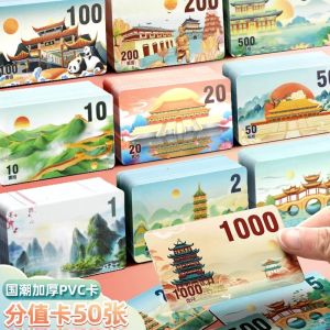 Thẻ Điểm Học Sinh Tiểu Học Thẻ Nhựa PVC Chống Thấm Nước Thẻ Khen Học Tập Thẻ Giải Thưởng Sáng Tạo Thẻ Trò Chơi Phòng Cờ