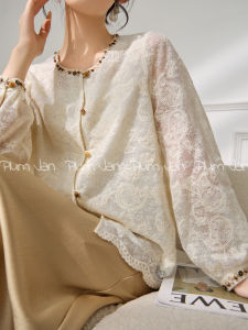 PlumJan | Vintage Lace Embroidery Bohemian Style Round Neck Beaded Shirt