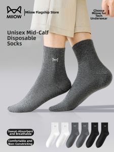 MiiOW | Thickened Large Size Disposable Socks 30 Pairs