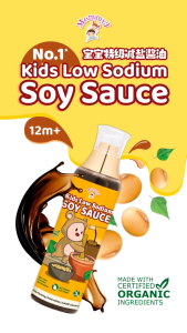 ZÉRA Mom - [HALAL] MommyJ Low Sodium MSG Free Soy Sauce | For Cooking Stir Fry | Umami Rich Flavor Marinade Dipping Sauce