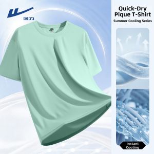 Warrior | Ice Silk Quick Dry Short Sleeve T-Shirt