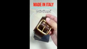 [ส่วนลดพิเศษ] เข็มขัดหนังวัวแท้ผู้ชาย หลายแบบ