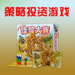 Camel Competition Board Games Card Camel Run Desktop Game Parent-Child Puzzle Table Games Chinese Version Card