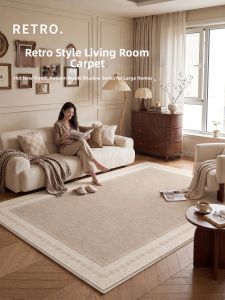 XINGLIANXIN | Easy-care Waterproof and Stain Resistant Carpet for Living Room