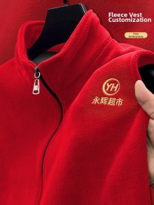 Customized Warm Winter Womens Vest