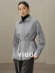 Yigue | Convertible Long Sleeve Gray Blouse