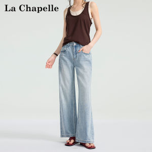 La Chapelle | Light Blue Thin Loose Fitting Slimming Summer Jeans
