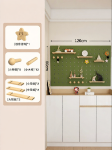 BEIQIVI | Shoe Cabinet Overhead Cloud Shape Perforated Shelf Custom Solid Wood