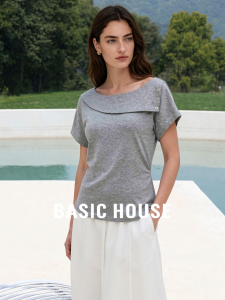 Basic House | Grey Slanted Collar Short Sleeve T-shirt