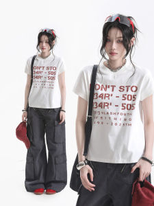 zuocisankon | Youthful Style College Color Block Printing Quick-Drying UV-Protection T-Shirt