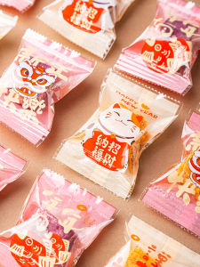 Baking Cookie Candy Bag Snowflake Snack Independent Home Use Packaging Bag for Baking Pastry Kitchen Cooking Utensils