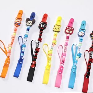 2 IN 1 Baby Pacifier Toy Dual Use Clip Anti Lost Holder Chain Teether Hanger Newborn Dummy Holder