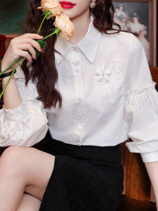 DAIXIANGFEIZI | Áo Blouse Dài Tay Elegance Trắng