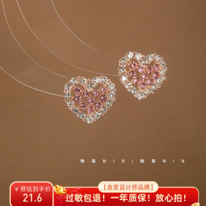 Pink Zircon Heart Shaped Earrings Unique Design Sweet Mixed Material Fashion Jewelry for Women Heart Pattern Electric Plated