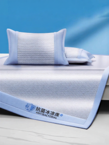 Nanjiren | Cooling Icesilk Bed Sheet Slipcover Mattress Protector
