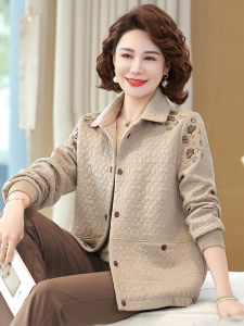 Áo Khoác Ngắn Thêu Họa Tiết Hoa Thời Trang Cho Phụ Nữ Trung Niên Romon Áo Khoác Ngoài Dáng Rộng Cổ Polo Màu Trơn Mùa Thu
