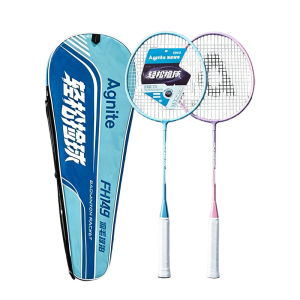 deli | No Need to Bend for Picking Rackets