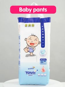 แพมเพิสเด็ก YOULI ผ้าอ้อมเด็กสําเร็จรูป กางเกง ของเป็น เป็น ผ้าอ้อมเด็ก ผ้าอ้อมแบบกางเกง สะอาด 34 ซึ่งสระสาว 36