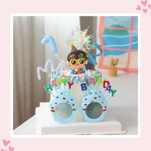Happy Birthday Party Sunglasses Boys & Girls Party Hat Glasses Kids Cake Decoration Soft Rubber Cake Topper 派對男孩女孩生日快樂蛋糕