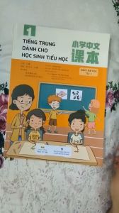 Sách - Tiếng Trung dành cho học sinh tiểu học – Tập 1(Bài học)+DVD tài liệu