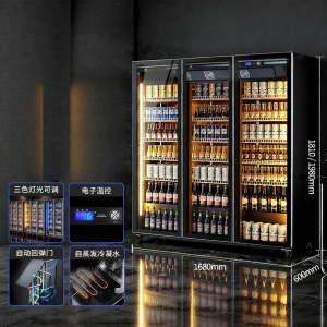 Commercial Three-Door Refrigerated Display Cabinet