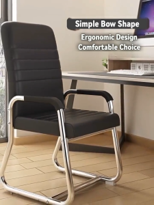 XUXU Office Chair Ergonomic Computer Chair Desktop Chair Conference Chair Gaming Chair High Back Office Chair