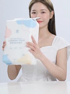 MAYCREATE Facial Towel 200PCS 💦 健美创研洗脸巾200抽 Tuala Muka Tisu Muka Pakai Buang Gantung Disposable Cleansing Face Tissue Hang