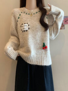 High-end Stylish Loose Slimming Women Sweater