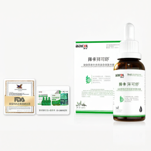 BELCOL | Lactulose Bowel Movement Aid for Cats and Dogs