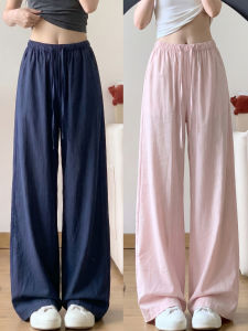 YIFANSHI | Light Thin High Waist Adjustable Loose Skinny Summer Casual Pants